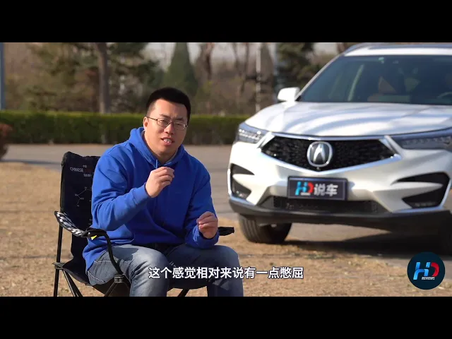 不妥协的豪华品牌优等生 广汽讴歌rdx一周年长测报告